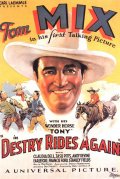 Фильмография Джордж Эрнест - лучший фильм Destry Rides Again.