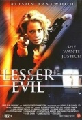 Фильмография Майкл Адамуэйт - лучший фильм Lesser Evil.