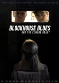 Фильмография Katja Glieson - лучший фильм Blockhouse Blues and the Elmore Beast.