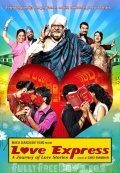 Фильмография Sahil Mehta - лучший фильм Любовный экспресс.