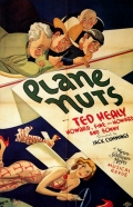Фильмография Милдред Диксон - лучший фильм Plane Nuts.