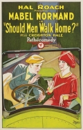 Фильмография Л. О’Коннор - лучший фильм Should Men Walk Home?.
