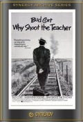 Фильмография Норма Уэст - лучший фильм Why Shoot the Teacher?.