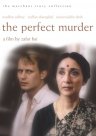 Фильмография Dinshaw Daji - лучший фильм The Perfect Murder.