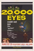 Фильмография Джудит Роулинз - лучший фильм Двадцать тысяч глаз.