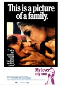 Фильмография Джанет Браун - лучший фильм Мой любовник, мой сын.