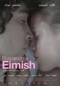 Фильмография Эмма Суарес - лучший фильм Buscando a Eimish.