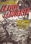 Фильмография Колумба Домингес - лучший фильм Река и смерть.