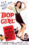 Фильмография Джеред Барклай - лучший фильм Bop Girl Goes Calypso.