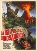 Фильмография Иисус Веласкез - лучший фильм Остров динозавров.
