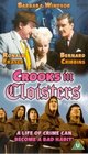 Фильмография Дави Кэй - лучший фильм Crooks in Cloisters.