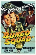Фильмография Джоан Диксон - лучший фильм Bunco Squad.