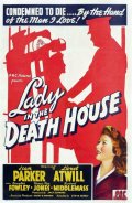 Фильмография Марсия Мэй Джонс - лучший фильм Lady in the Death House.
