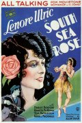 Фильмография Ленор Ульрик - лучший фильм South Sea Rose.