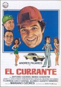 Фильмография Антонио Осорес - лучший фильм El currante.