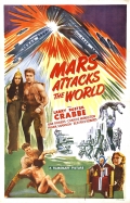 Фильмография Беатрис Робертс - лучший фильм Mars Attacks the World.