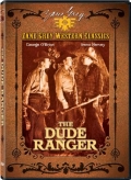 Фильмография Джим Мэйсон - лучший фильм The Dude Ranger.
