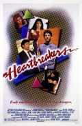 Фильмография Джерри Хардин - лучший фильм Разбивающие сердца.