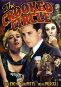 Фильмография Ирен Пурселл - лучший фильм The Crooked Circle.