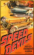 Фильмография Лео Керли - лучший фильм Speed Devils.