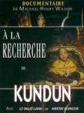 Фильмография Тензин Тхутхоб Царонг - лучший фильм A la recherche de Kundun avec Martin Scorsese.
