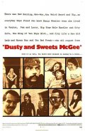 Фильмография Уильям А. Фрейкер - лучший фильм Dusty and Sweets McGee.