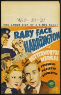 Фильмография Dorothy Libaire - лучший фильм Baby Face Harrington.
