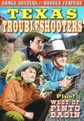 Фильмография Тед Мейп - лучший фильм Texas Trouble Shooters.
