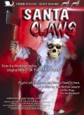 Фильмография Саванна Кэлхун - лучший фильм Santa Claws.