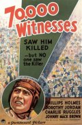 Фильмография Уильям Арнольд - лучший фильм 70 000 свидетелей.