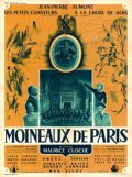 Фильмография Макс Эллуа - лучший фильм Парижские воробьи.