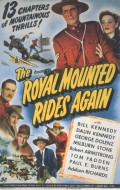 Фильмография Даун Кеннеди - лучший фильм The Royal Mounted Rides Again.