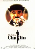 Фильмография Пол Рис - лучший фильм Чаплин.