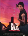 Фильмография Вун Янг Парк - лучший фильм Rage of Vengeance.