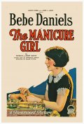Фильмография Marie Shotwell - лучший фильм The Manicure Girl.