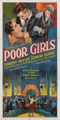 Фильмография Марджори Боннер - лучший фильм Poor Girls.