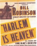 Фильмография Юби Блейк - лучший фильм Harlem Is Heaven.