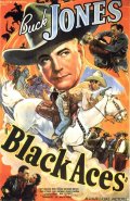 Фильмография У.Е. Лоуренс - лучший фильм Black Aces.