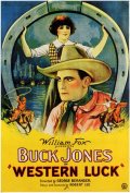 Фильмография Беатрис Бёрнэм - лучший фильм Western Luck.