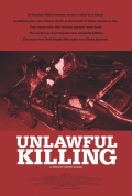 Фильмография Уильям Нинан - лучший фильм Диана: Убийство вне закона.