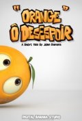 Фильмография Damien Laquet - лучший фильм Orange O Desespoir.