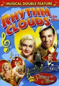 Фильмография Уильям Ньюэлл - лучший фильм Rhythm in the Clouds.