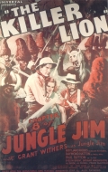 Фильмография Пол Саттон - лучший фильм Jungle Jim.