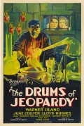 Фильмография Джун Коллье - лучший фильм The Drums of Jeopardy.