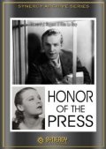 Фильмография Вивиан Филдс - лучший фильм The Honor of the Press.