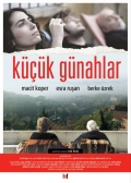 Фильмография Huseyin Erdogan - лучший фильм Маленькие грехи.