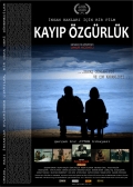 Фильмография Oznur Kula - лучший фильм Потеря свободы.