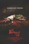Фильмография Jim Ousley - лучший фильм The Bloodfest Club.