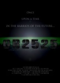 Фильмография Ричард Азурдиа - лучший фильм GB: 2525.