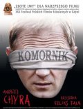 Фильмография Дариуш Ковальски - лучший фильм Судебный исполнитель.